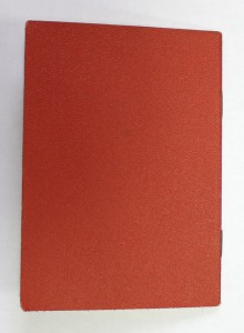 Ветеран Труда Коми АССР МВД