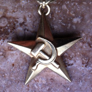 ГСТ №5734.