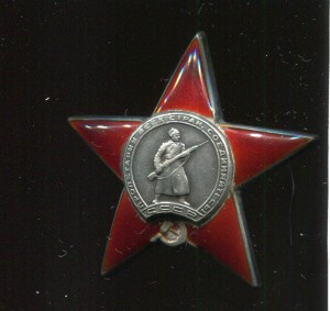 КЗ 489999