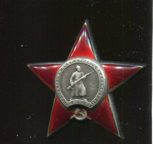 КЗ 833758