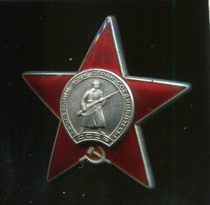 КЗ 3831198 бормашина