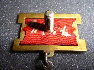 ОВ1 подвес 10183