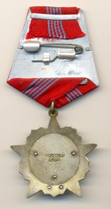 Октябрьская революция №80376 на доке (4112)