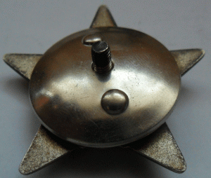 КЗ № 3 806 180. Бормашина.