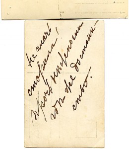 Артисты с Автографами МДТ