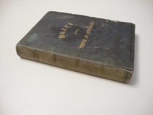 Волга от Твери до Астрахани. 1862г. Боголюбов.