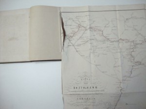 Волга от Твери до Астрахани. 1862г. Боголюбов.