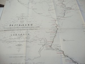 Волга от Твери до Астрахани. 1862г. Боголюбов.