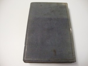 Волга от Твери до Астрахани. 1862г. Боголюбов.