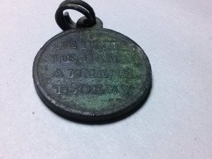 Медаль "Война 1812"светлая бронза с промзвеном