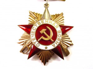 ОВ1 подвес 10183