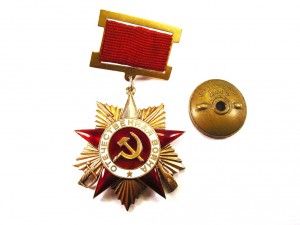 ОВ1 подвес 10183