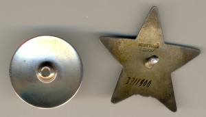 КЗ на доке 79год (4122)