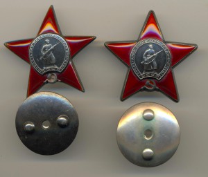 Красивый полный набор! (4119)