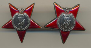 Красивый полный набор! (4119)