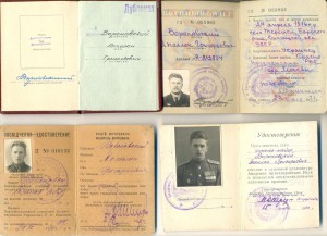 Красивый полный набор! (4119)
