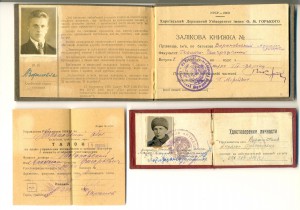 Красивый полный набор! (4119)