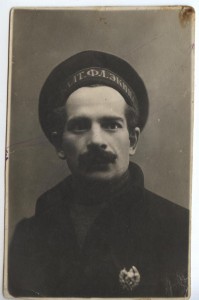 R! - Моряк - красный командир