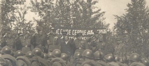 !!! К.К. Рокоссовский !!!