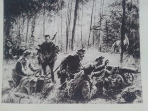 1943.Утро в партизанском лесу.