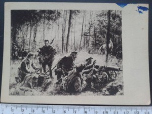 1943.Утро в партизанском лесу.