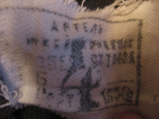 НКВД:ГИМНАСТЕРКА,ЮБКА,КОЛГОДКИ