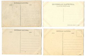 Волга, Жигули, Царёв курган и др. Сохран