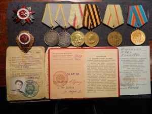 ОТЛИЧНЫЙ СВЯЗИСТ+2БЗ+КИЕВ+СТАЛИНГРАД.