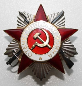 ОВ2 №982.703 на юбилейном доке