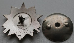 ОВ2 №982.703 на юбилейном доке