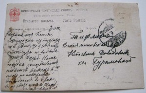 5 открыток