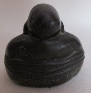 Чань - Чунь 1931 г.