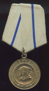 СЕВАСТОПОЛЬ