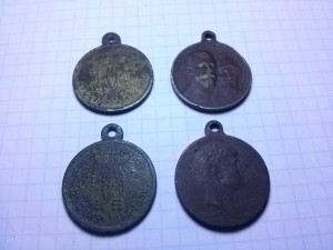 Четыре медали