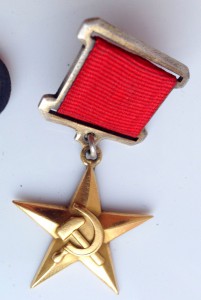 ГСТ 8251