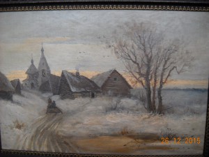 Консультация по картине.