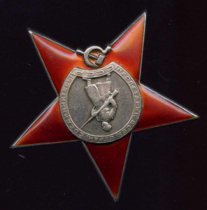 КЗ МОНДВОР 4914  ХАСАН