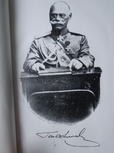 Последние дни царской ставки