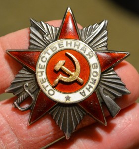 ОВ 2 ст № 73.192 без ЗМД
