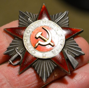 ОВ 2 ст № 73.192 без ЗМД