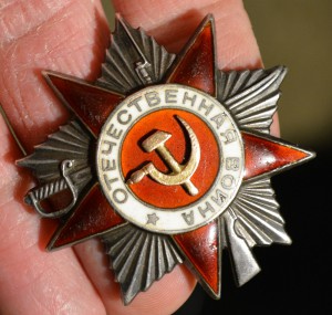 ОВ 2 ст № 73.192 без ЗМД