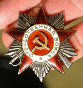 ОВ 2 ст № 73.192 без ЗМД