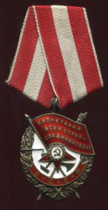 БКЗ№414056 один на доке на пожарника