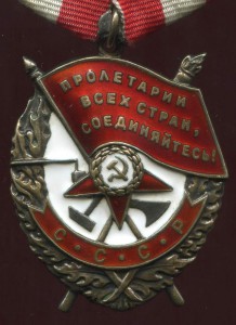 БКЗ№414056 один на доке на пожарника