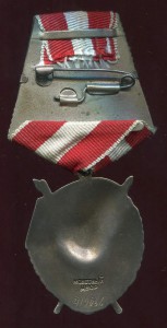 БКЗ№414056 один на доке на пожарника