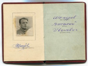 БКЗ№414056 один на доке на пожарника