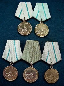 За оборону Ленинграда . 5 шт
