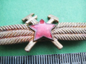 Военный техник ИАС, 99 мм, люкс