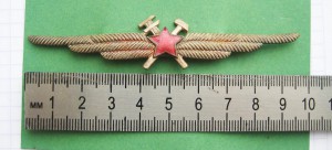 Военный техник ИАС, 99 мм, люкс