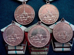 За оборону Ленинграда . 5 шт